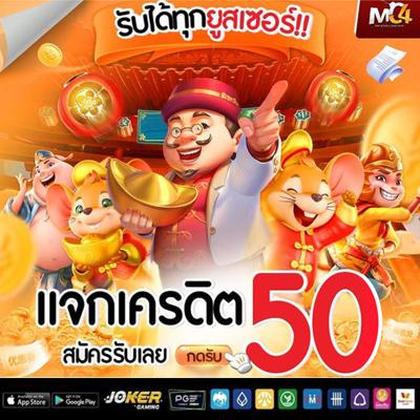Slot De Jogo De Dados 20bet