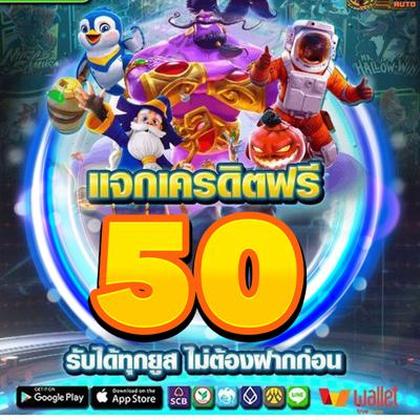 InterCasino Casino
